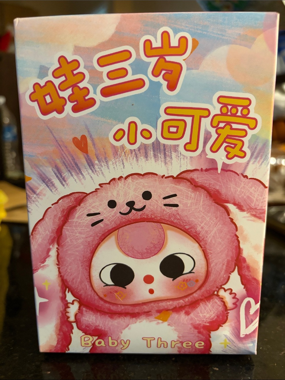 One 'Baby Three' - De-lovely Plush un-opened blind Box with Cartoon Character